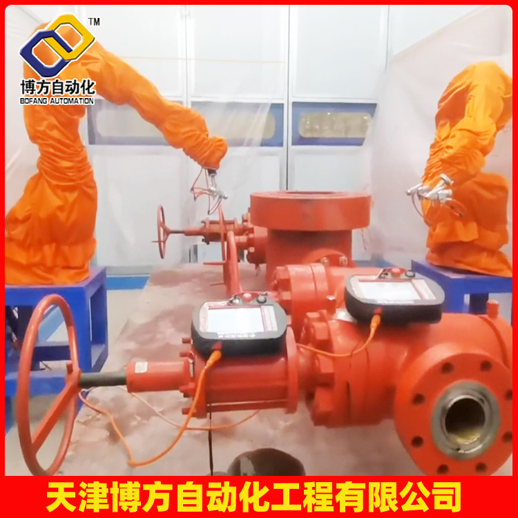 自動(dòng)化工業(yè)機(jī)械手機(jī)器人噴漆房